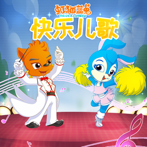 添添荫蒂弄花蒂视频
