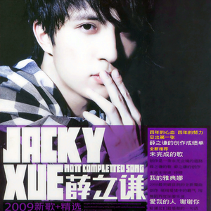 添添荫蒂弄花蒂视频
