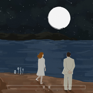 添添荫蒂弄花蒂视频
