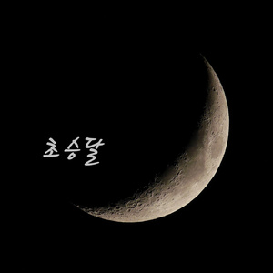 添添荫蒂弄花蒂视频
