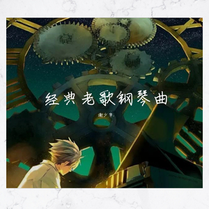 添添荫蒂弄花蒂视频
